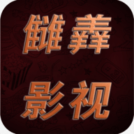 野兔影视app免费版 野兔影视app免费版