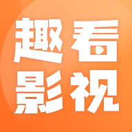 火狼影院免VIP会员版 火狼影院免VIP会员版